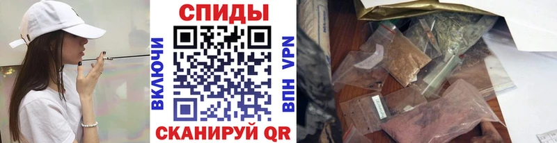 даркнет наркотические препараты  Малмыж  БУТИРАТ жидкий экстази  купить наркоту 