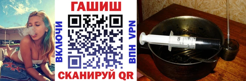 OMG ссылка  Малмыж  darknet какой сайт  Гашиш Premium 
