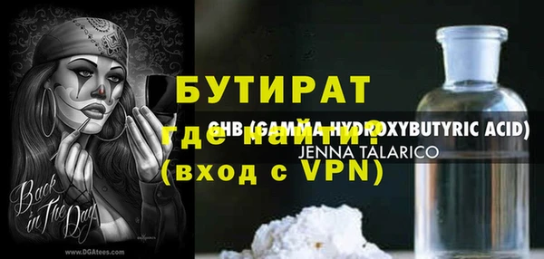 синтетический гашиш Козельск