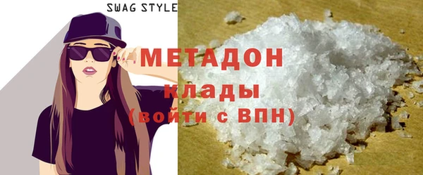 кокаин перу Козловка