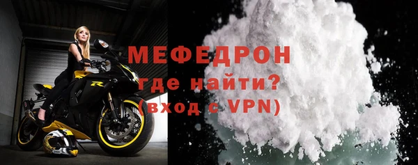 кокаин перу Козловка