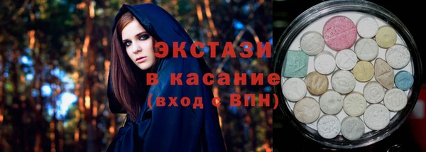хмурый Кодинск