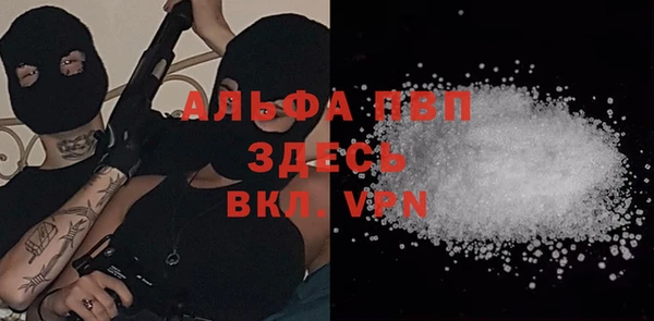 синтетический гашиш Козельск