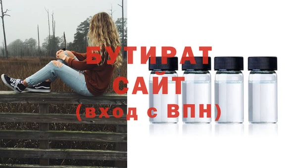 кокаин перу Козловка