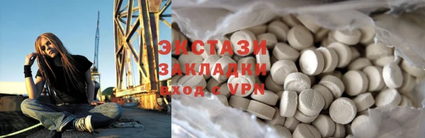 хмурый Кодинск