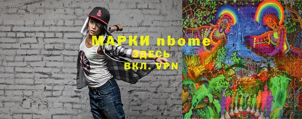 синтетический гашиш Козельск