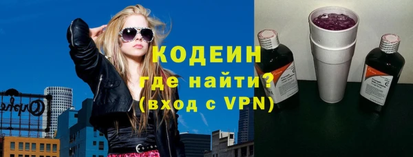 синтетический гашиш Козельск