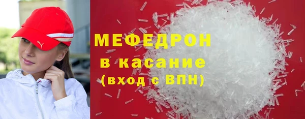хмурый Кодинск