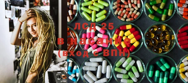 синтетический гашиш Козельск