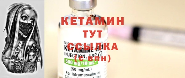 кокаин перу Козловка