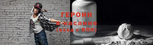 хмурый Кодинск
