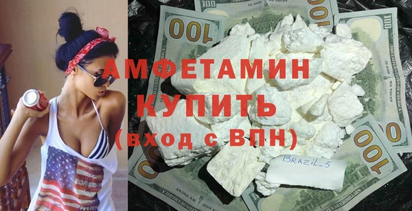 синтетический гашиш Козельск