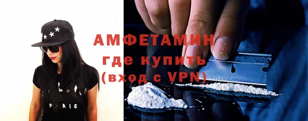 кокаин перу Козловка
