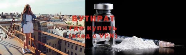 кокаин перу Козловка