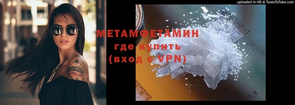 кокаин перу Козловка