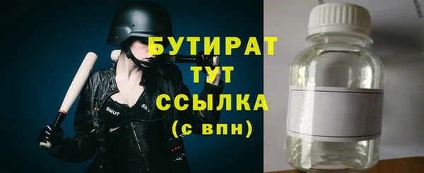 кокаин перу Козловка