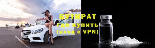 хмурый Кодинск