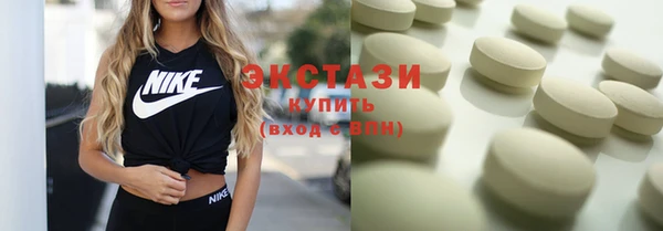 кокаин перу Козловка
