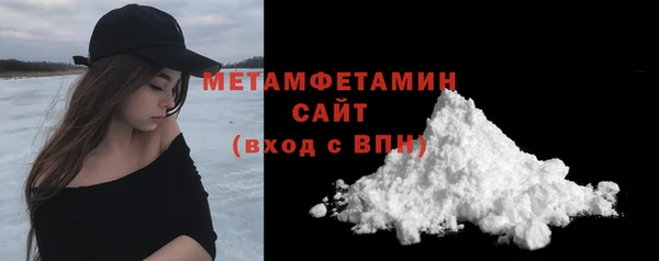 синтетический гашиш Козельск