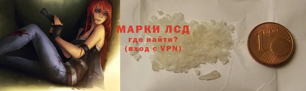 хмурый Кодинск