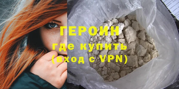 синтетический гашиш Козельск