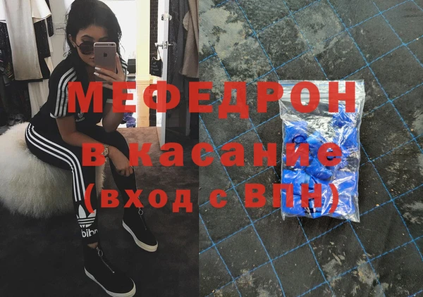 хмурый Кодинск