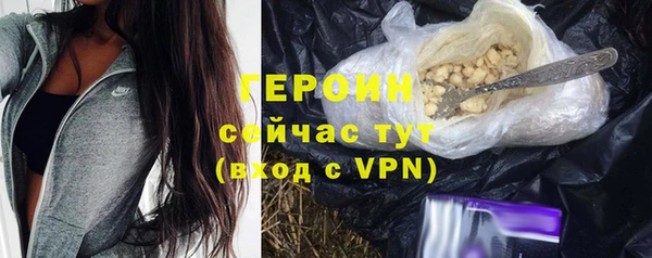 синтетический гашиш Козельск