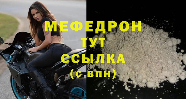 кокаин перу Козловка