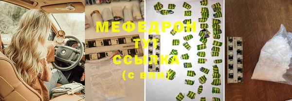 хмурый Кодинск