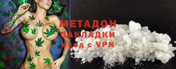 кокаин перу Козловка