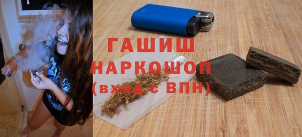 кокаин перу Козловка