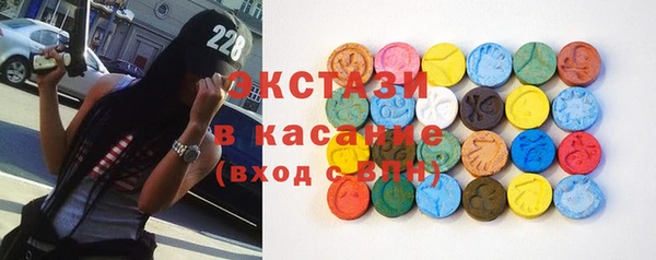 хмурый Кодинск