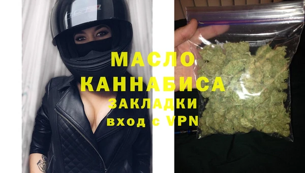синтетический гашиш Козельск
