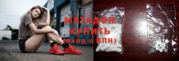хмурый Кодинск